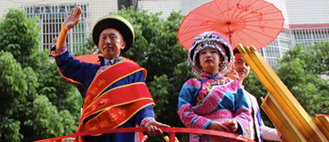 citizen_pic1_1 888u集团(中国)有限公司
