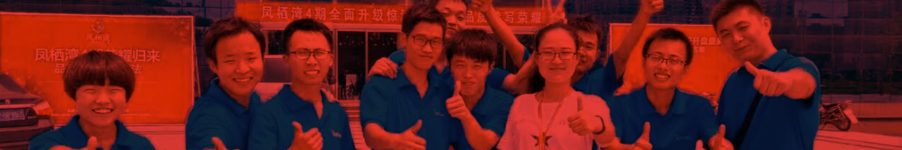 join_developmentFramework 888u集团(中国)有限公司