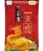 888u集团(中国)有限公司