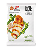 888u集团(中国)有限公司