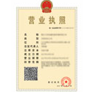 888u集团(中国)有限公司