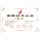 888u集团(中国)有限公司