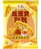 888u集团(中国)有限公司