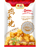 888u集团(中国)有限公司
