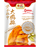 888u集团(中国)有限公司