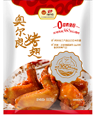 888u集团(中国)有限公司