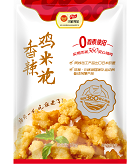888u集团(中国)有限公司