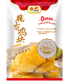 888u集团(中国)有限公司