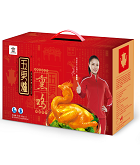 888u集团(中国)有限公司