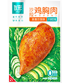 888u集团(中国)有限公司