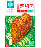 888u集团(中国)有限公司