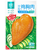 888u集团(中国)有限公司
