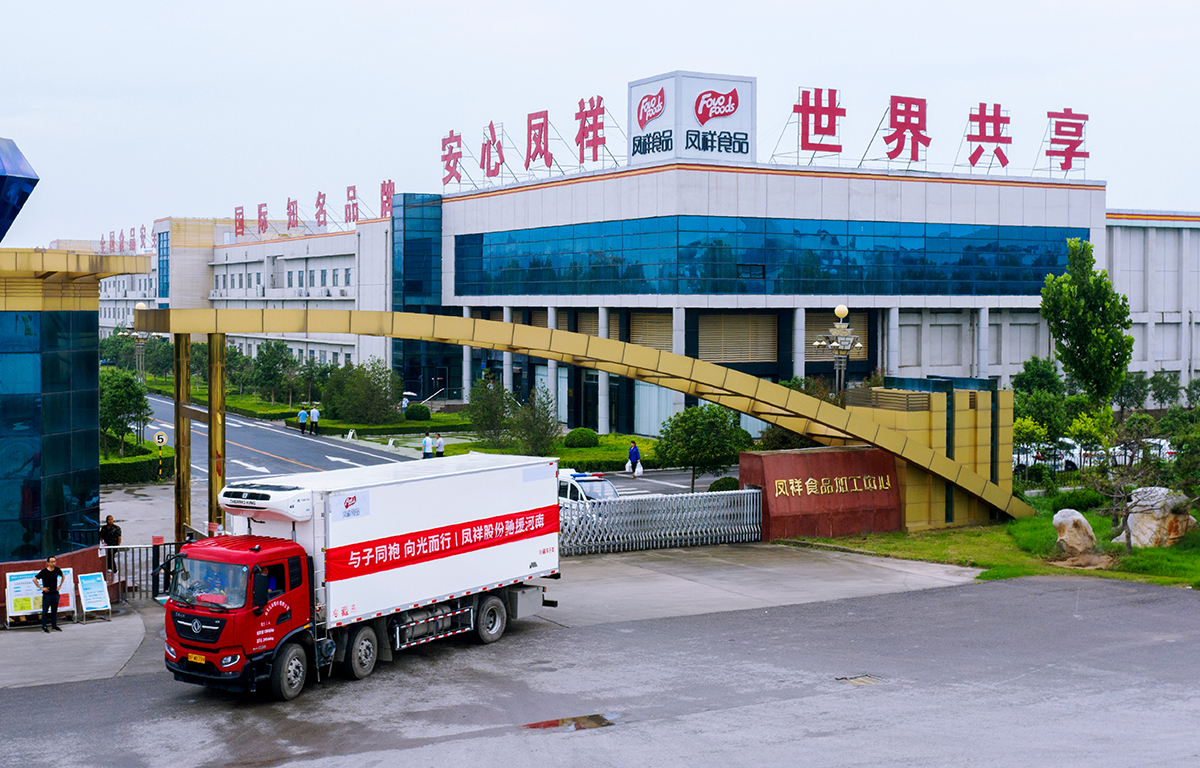 888u集团(中国)有限公司