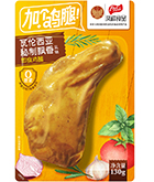 888u集团(中国)有限公司
