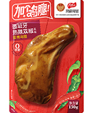 888u集团(中国)有限公司