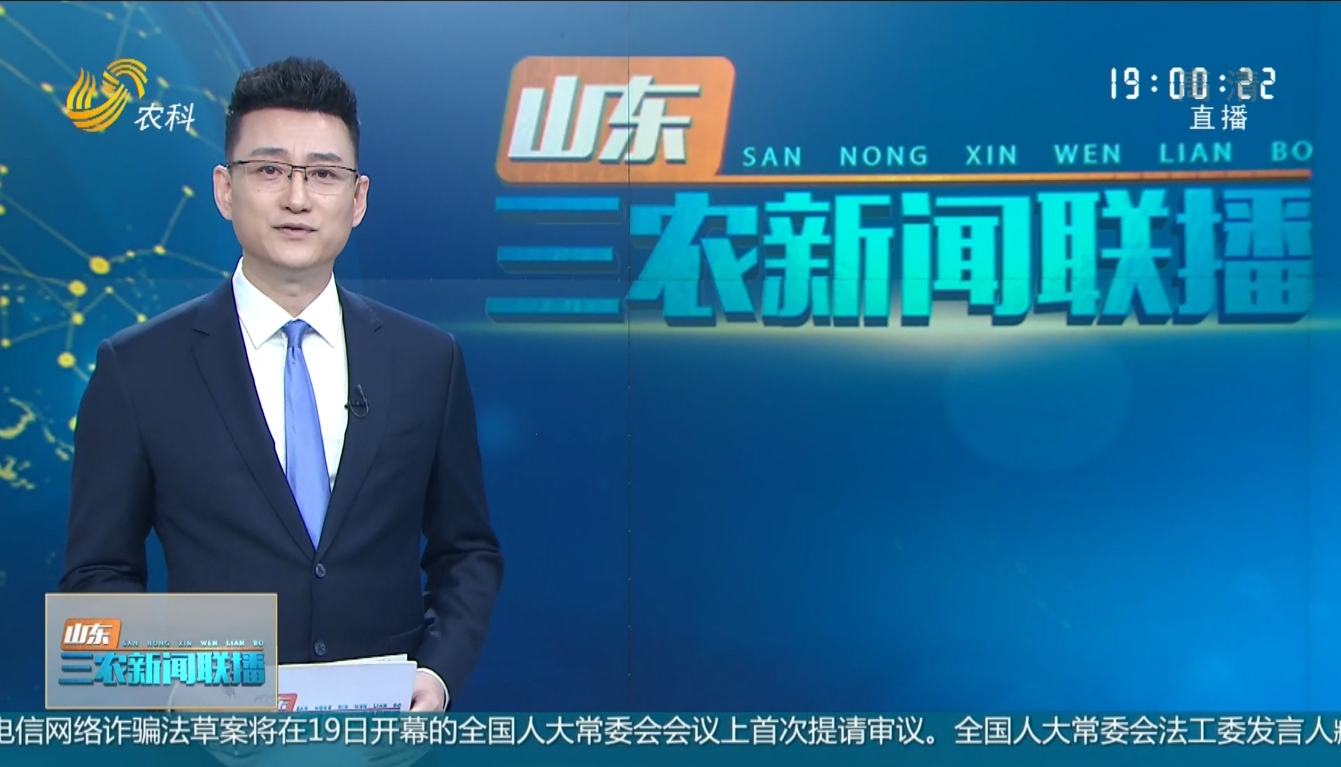 888u集团(中国)有限公司