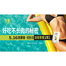 888u集团(中国)有限公司