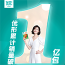 888u集团(中国)有限公司