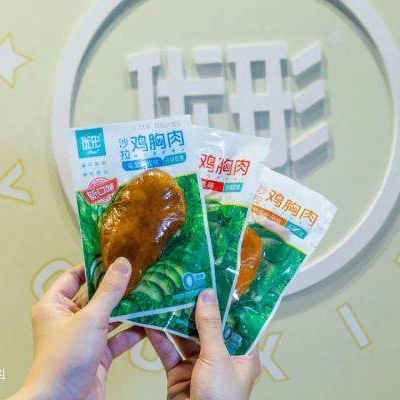 888u集团(中国)有限公司