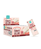 888u集团(中国)有限公司