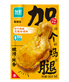 888u集团(中国)有限公司