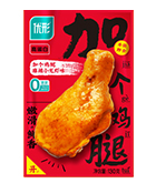 888u集团(中国)有限公司