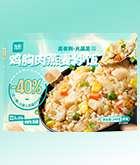 888u集团(中国)有限公司
