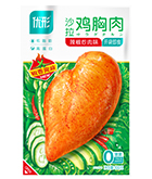 888u集团(中国)有限公司