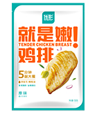 888u集团(中国)有限公司