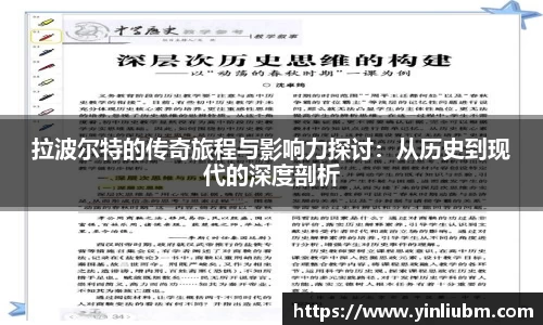 77体育在线直播官网