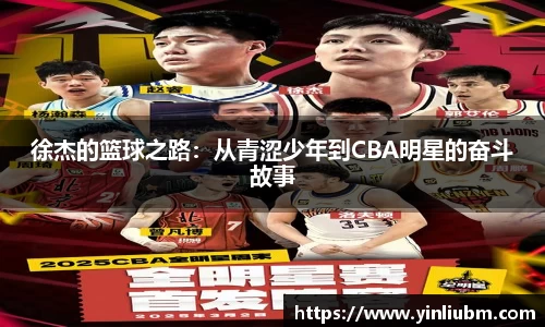 77体育在线直播官网