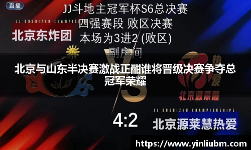 77体育在线直播官网