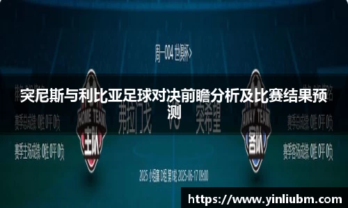 77体育在线直播官网