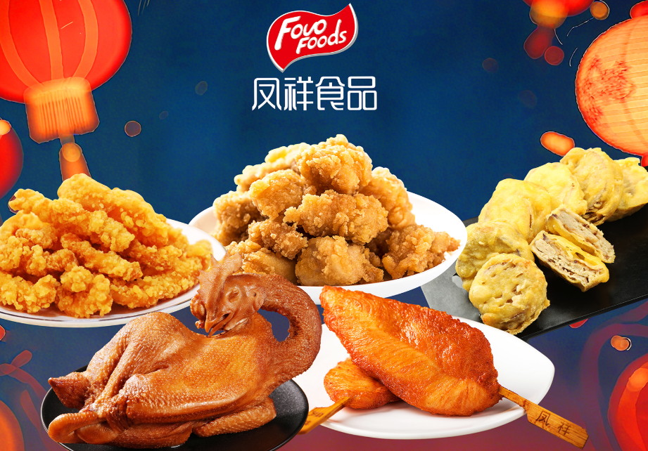 888u集团(中国)有限公司