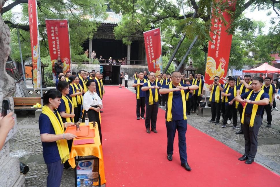 888u集团(中国)有限公司