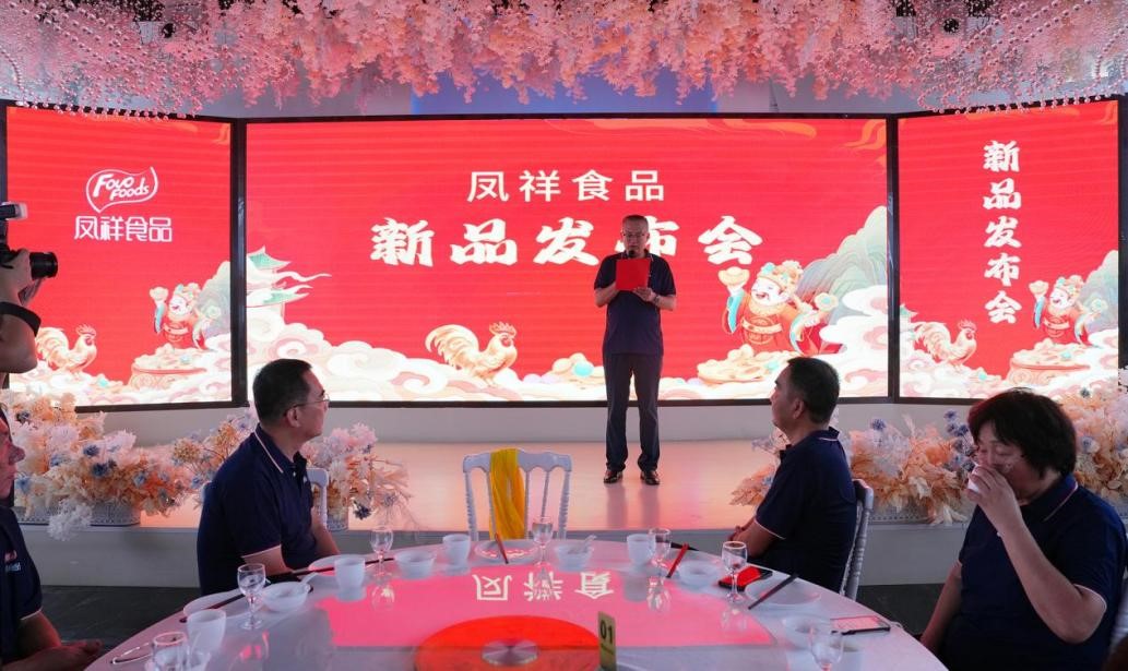 888u集团(中国)有限公司