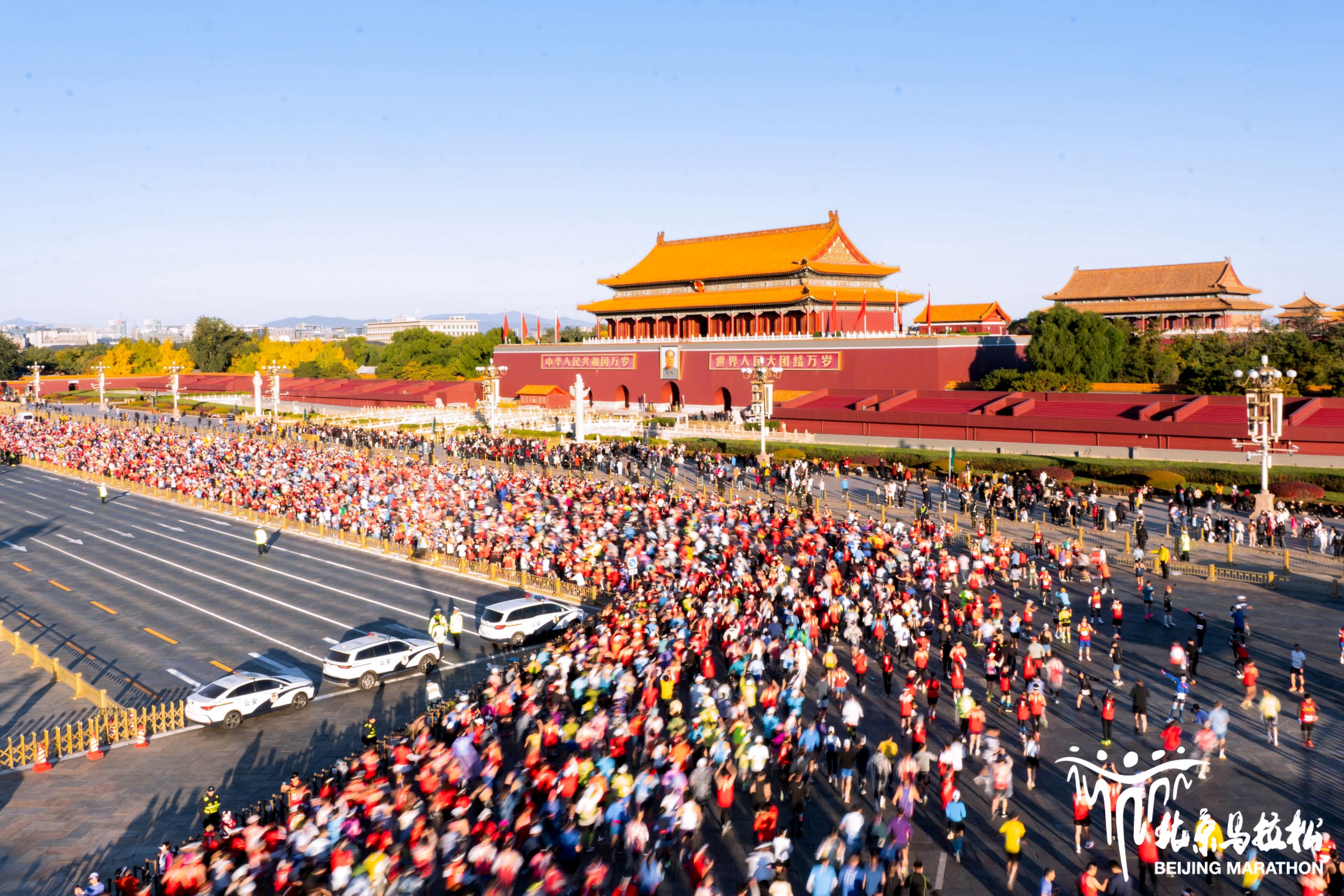 20260115163502_38780 888u集团(中国)有限公司