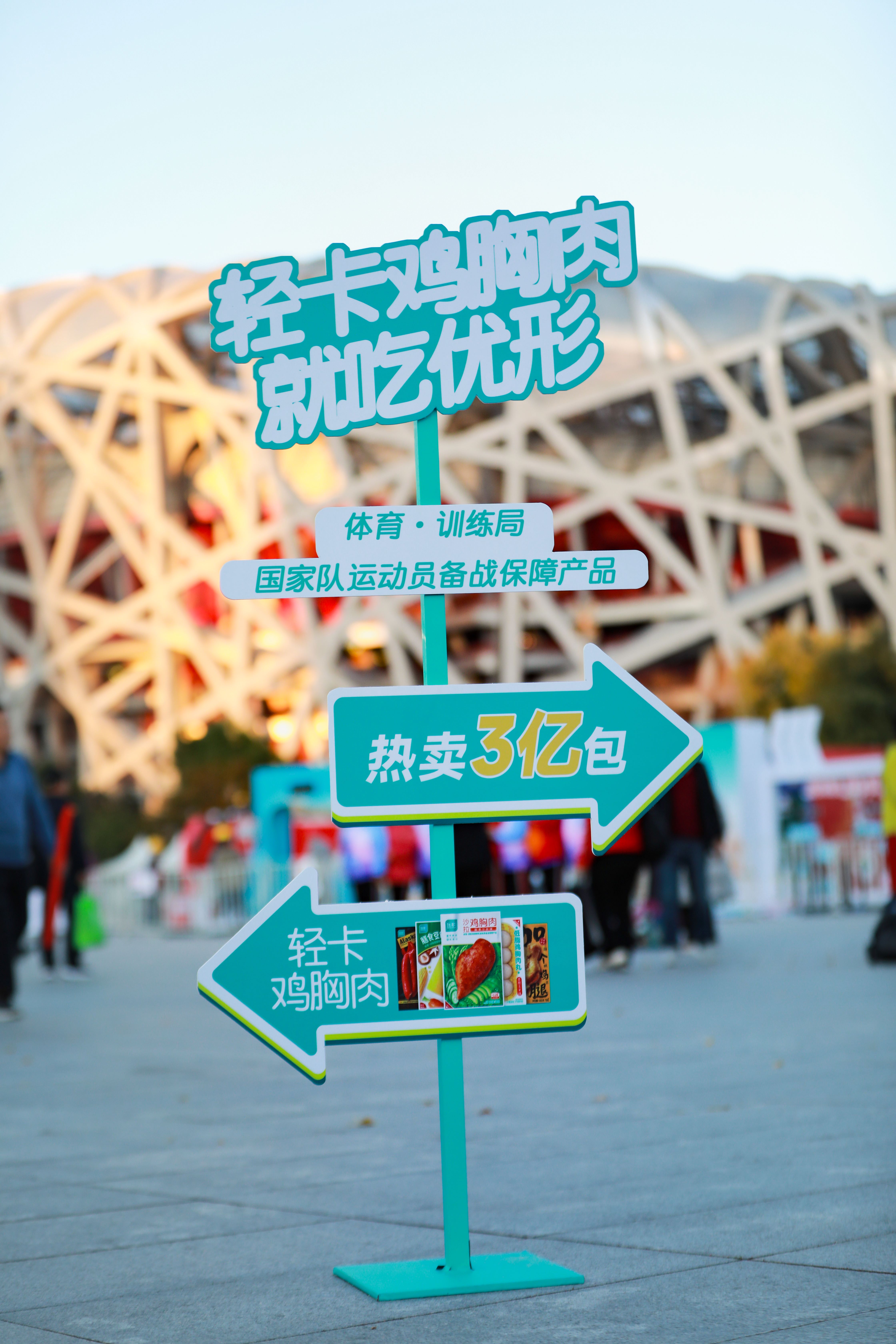 888u集团(中国)有限公司