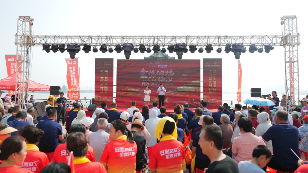888u集团(中国)有限公司