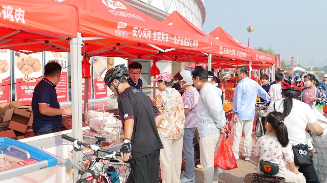 888u集团(中国)有限公司