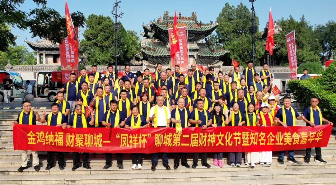888u集团(中国)有限公司