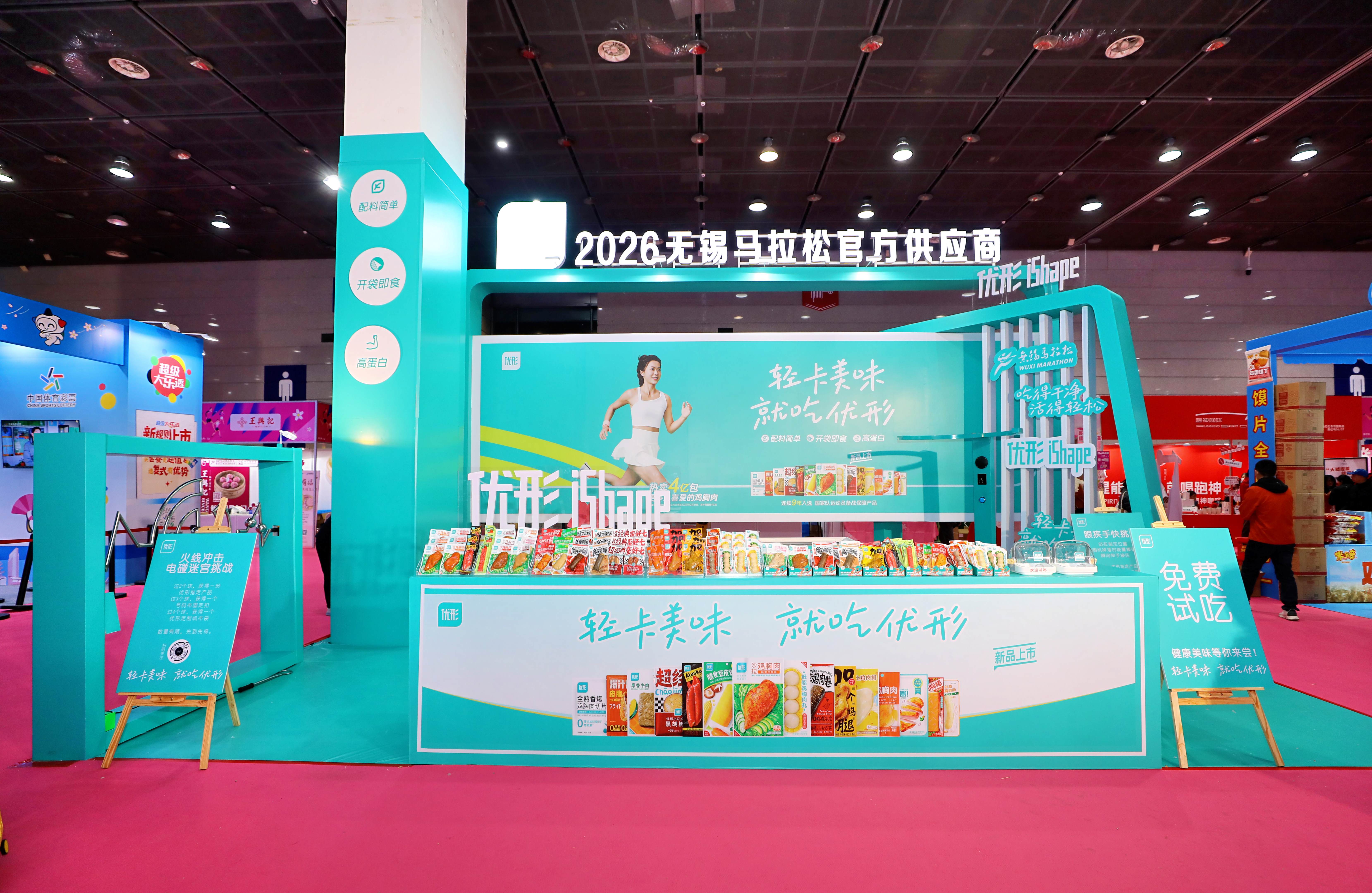 888u集团(中国)有限公司