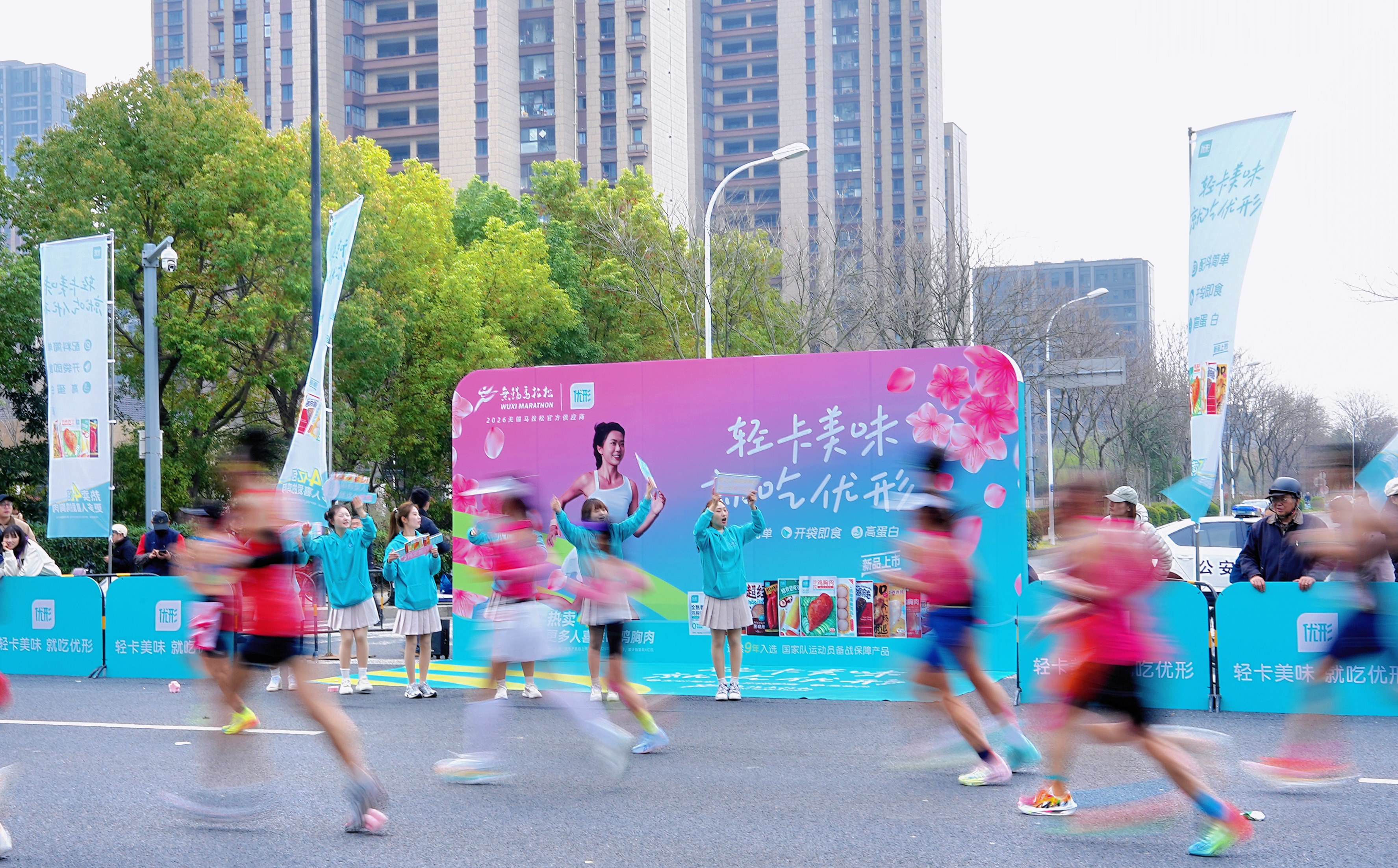 888u集团(中国)有限公司