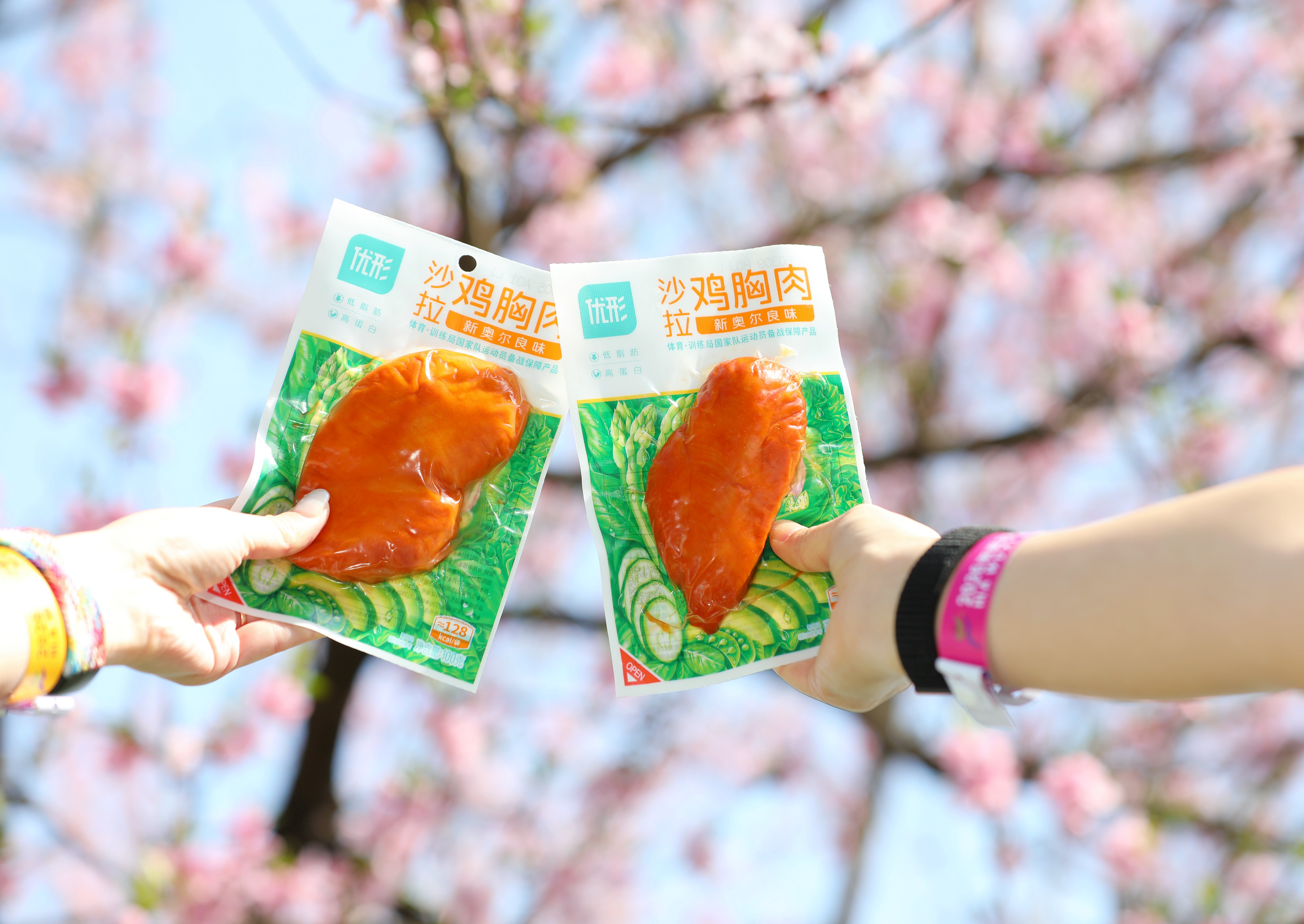 888u集团(中国)有限公司