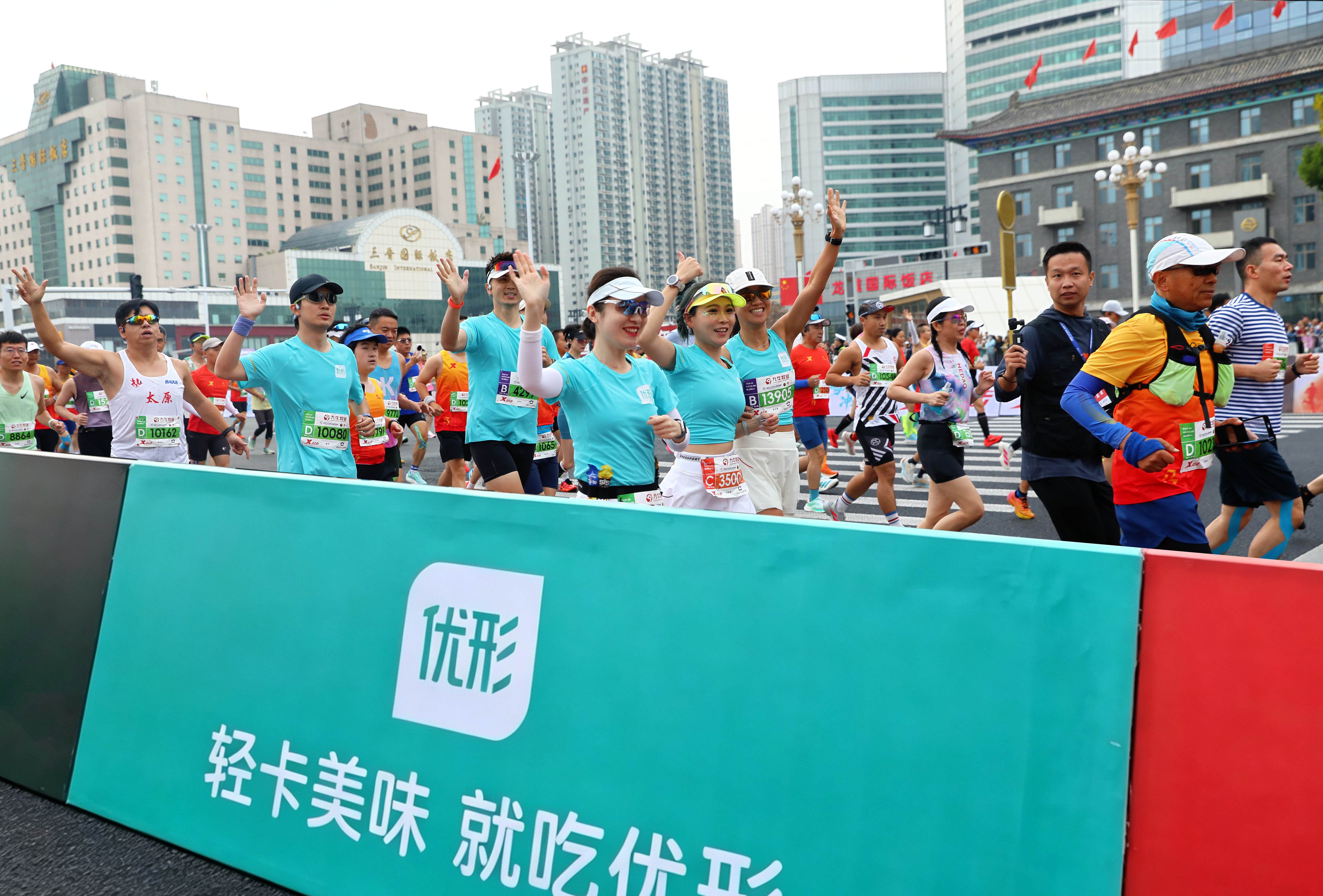 888u集团(中国)有限公司